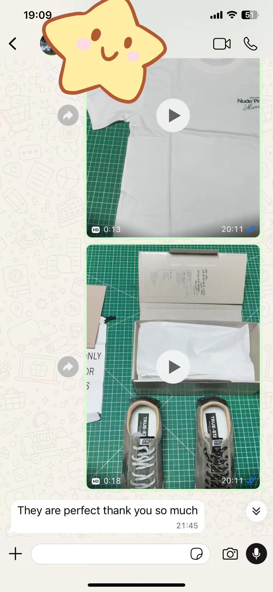 Customer order screenshot 03
