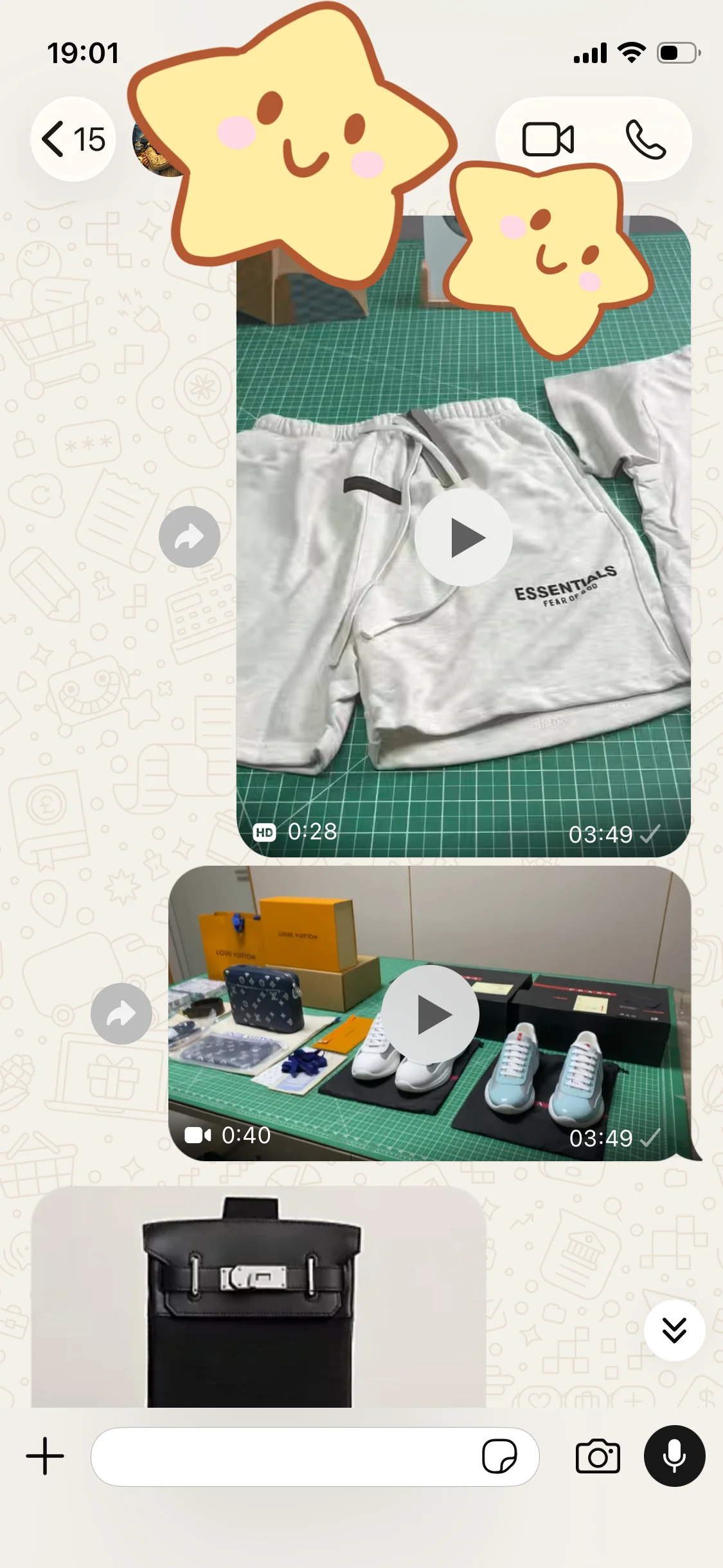 Customer order screenshot 12